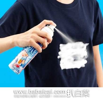 日本亚马逊:Lego乐高城市系列铁轨玩具、G.OON纸尿裤大号、G.OON纯水湿巾、MOONY纸尿裤小号、斯凯特迪斯尼不锈钢保温水壶、疯狂动物城卡通印章、Kenko双筒望远镜,等等~