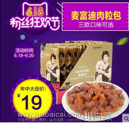 gouliang7ucuahanban-1