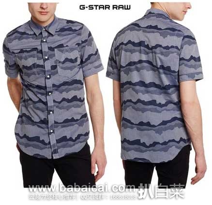 G-Star 男士 复古a-crotch系列 纯棉短袖衬衫 法国亚马逊:G-Star 男士 复古a-crotch系列 纯棉短袖衬衫 (原价€89.95,现售价降至€26.99),,直邮退税后实付€22.49