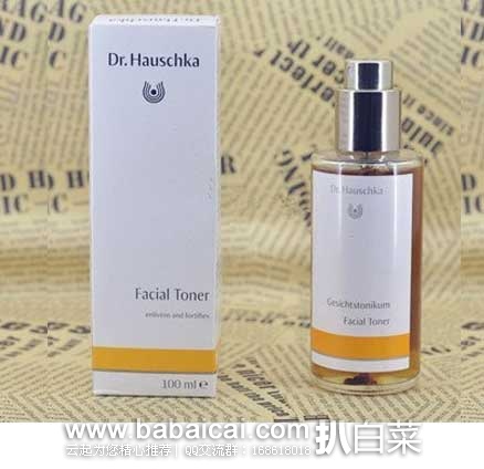 Dr. Hauschka 德国世家 律动爽肤水 100ml(清爽型) 德国保镖大药房:Dr. Hauschka 德国世家 律动爽肤水 100ml(清爽型),特价€15.58
