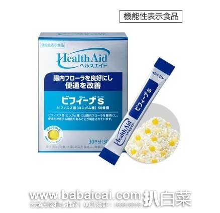 healucuahanban-1