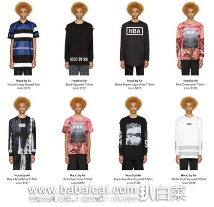 SSENSE：HOOD BY AIR – HBA 男士 潮款上装低至5折好价！