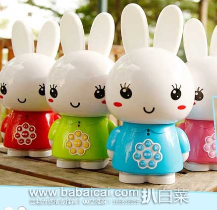 天猫商城:阿李罗 火火兔 G6 可充电 儿童 早教故事机 ¥168包邮