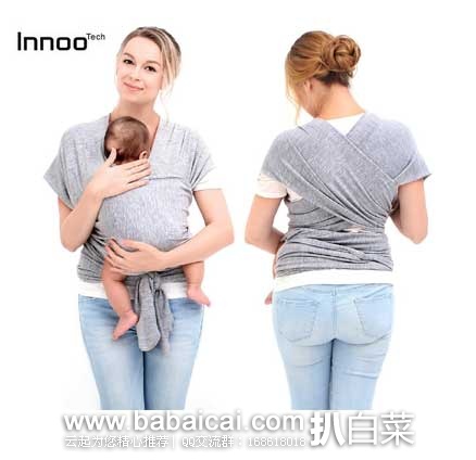 Innoo Tech  有机棉婴儿 随身背带 原价$40 ，现售价$29.99