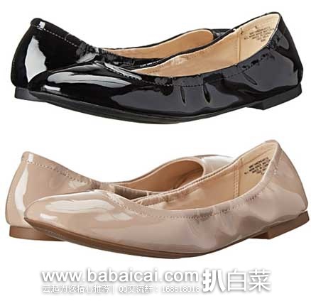 6PM:Nine West 玖熙 Andhearts 女士 浅口糖果色 一脚蹬平底鞋 原价,现特价.99