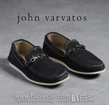 John Varvatos Star Boater Dog Clip约翰·瓦维托斯男士 时尚真皮船鞋 6PM:John Varvatos 约翰·瓦维托斯 男士 时尚真皮船鞋 原价8,现特价.99