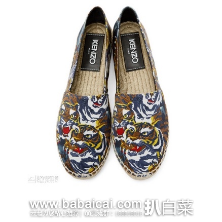 SSENSE:KENZO 高田贤三 女士飞虎平底渔夫鞋 原价5,现4.2折历史新低,凑单直邮到手¥507