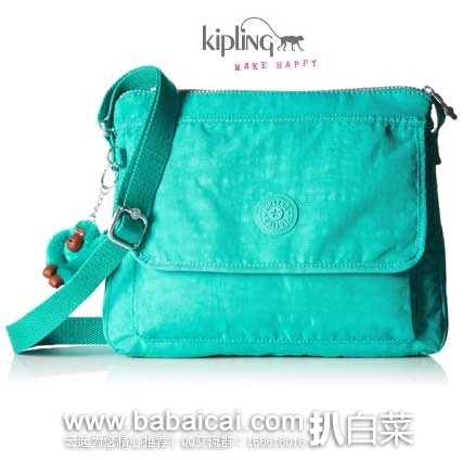 Kipling Aisling Cross-Body Bag 吉普林 单肩挎包 Kipling Aisling Cross-Body Bag 吉普林 单肩挎包 原价,现特价.19