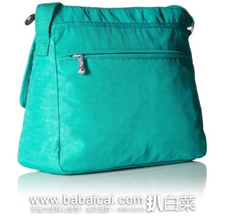 Kipling Aisling Cross-Body Bag 吉普林 单肩挎包 Kipling Aisling Cross-Body Bag 吉普林 单肩挎包 原价,现特价.19