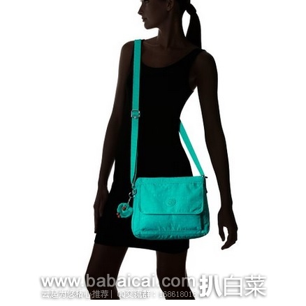 Kipling 吉普林 Aisling 女士挎包 原价,现历史新低价.19,到手¥294
