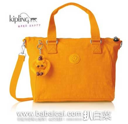 法国亚马逊：Kipling Amiel 吉普林 女士 明暗纹路款单肩包（原价€89.45，现售价€29），直邮退税后实付€24.17