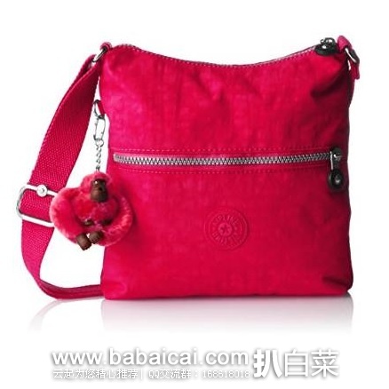 法国亚马逊:Kipling 吉普林 单肩挎包 原€69,现€34.39,直邮退税实付€28.66,直邮含税到手¥296