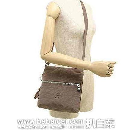 英国亚马逊:Kipling 吉普林 ZAMOR B 女款斜挎包 现特价£18.08,直邮退税实付£15.07,直邮含税到手¥209