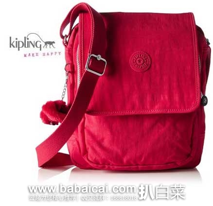 KIPLING 凯普林 Netta 帆布挎包 法国亚马逊:KIPLING 吉普林 Netta 帆布挎包(原价€55.93,现售价降至€16.49),直邮退税后实付€13.74