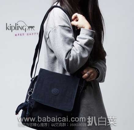 KIPLING 凯普林 Netta 帆布挎包 法国亚马逊:KIPLING 吉普林 Netta 帆布挎包(原价€55.93,现售价降至€16.49),直邮退税后实付€13.74