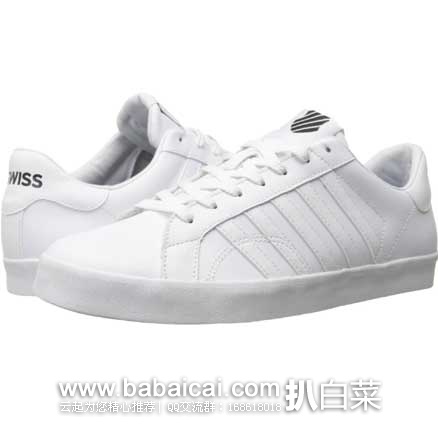 K-Swiss 盖世威 男士 经典款真皮小白鞋 原价,现售价.36