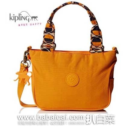 Kipling Womens Emmalee S Bpc Shoulder Bag吉普林女士手提挎包 德国亚马逊:KIPLING 吉普林 Emmalee L Bpc 大号单肩手提包 降至€37.18,直邮退税后€31.24