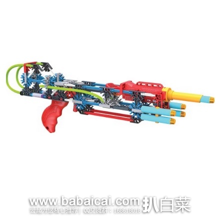 K'NEX 益智拼插模型 原价,现.98,直邮无税