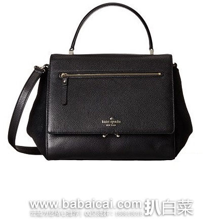 6pm：Kate Spade 凯特丝倍 Matthews Drive Anderson 女士真皮单肩包 手提包 原价$398，现4折历史新低$159.99，到手约￥1175