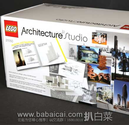 LEGO 乐高 建筑师工作室 21050 Architecture Studio （内含1210个颗粒） 原价$160，现降至$111.99，新低！
