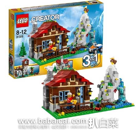 亚马逊中国：LEGO 乐高 创意百变组 山地小屋 31025（共含550个颗粒）  现售价￥299，优惠后￥269包邮