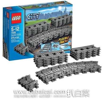日本亚马逊:Lego乐高城市系列铁轨玩具、G.OON纸尿裤大号、G.OON纯水湿巾、MOONY纸尿裤小号、斯凯特迪斯尼不锈钢保温水壶、疯狂动物城卡通印章、Kenko双筒望远镜,等等~
