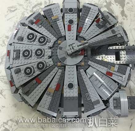 lego75105-2