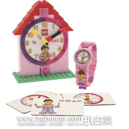 寓教于乐!LEGO 乐高 9005039 时间老师 儿童趣味手表闹钟套装(教学卡片、手表)原价$30,现历史新低$17.73,直邮免税,到手仅¥136