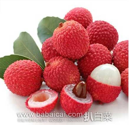 淘宝Tabao:美叶鲜果 新鲜荔枝水果 高州妃子笑现采现发8斤(限量500份) ¥8.8顺丰包邮