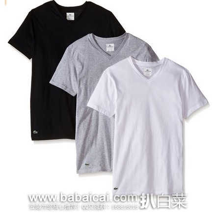 亚马逊海外购:Lacoste 法国鳄鱼 男士 皮马棉短袖T恤3件装 降至¥172.73,凑单免费直邮到手约合¥64/件