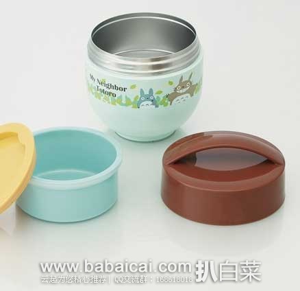 日本亚马逊:虎牌焖烧杯、斯凯特超轻保温便当盒、Keepcup时尚随行杯、华歌尔产后束裤、尤妮佳sofy超柔软敏感肌护垫等等~