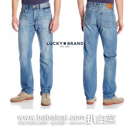 Lucky Brand 幸运牌 男士纯棉 直筒牛仔裤  原价$99，现售价$34.38