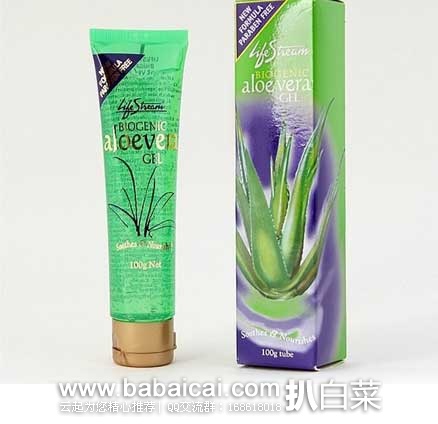 新西兰PharmacyDirect药房中文网:Lifestream 纯天然高纯度芦荟胶 100g 现特价NZ.5