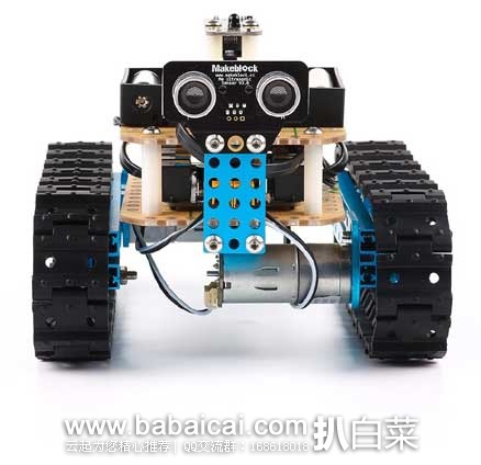 亚马逊中国：Makeblock Starter初级机器人套件 红外版  现秒杀价￥769，优惠券折后实付￥649