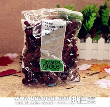ChemistDirect澳洲线上药房：The Market Grocer 纯天然蔓越莓干 250g  特价AU$5.48，凑单包税免邮到手约￥28元