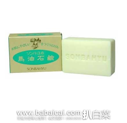 日本亚马逊： 日本药师堂 尊马油手工皂 85g  现新降482日元（约￥31）