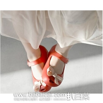 Mini Melissa 梅丽莎 儿童 蝴蝶结 果冻鞋 凉鞋 特价.5,直邮含税到手约¥330