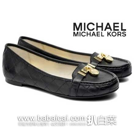 6PM：Michael Kors 女士 经典锁头烫金标 真皮平底鞋  原价$110，现5.5折售价$59.99