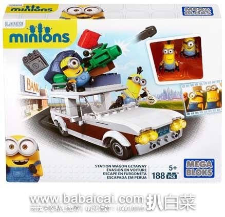 Mega Bloks Minions Station Wagon Getaway旅行度假车 Mega Bloks 美乐家 Minions 小黄人 旅行度假车 原价,现降至.98
