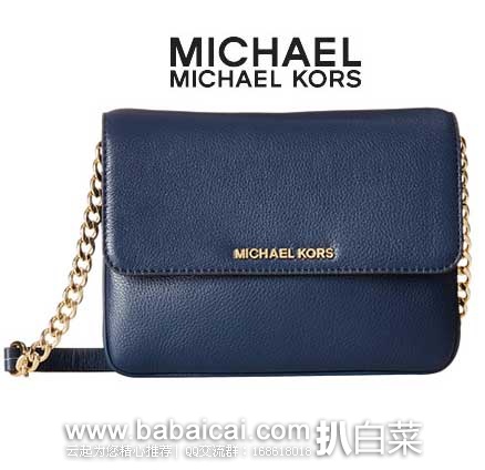 Michael Kors 女士真皮链条单肩包 6PM:Michael Kors 女士真皮链条单肩包 原价 8,现4折售价.99