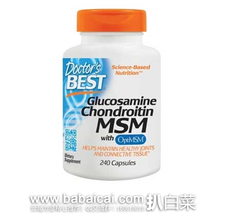 Doctor’s Best 硫酸氨基维骨力胶囊 240粒（原价$47，现售价$20.24），S&S下单优惠包邮实付$19.23