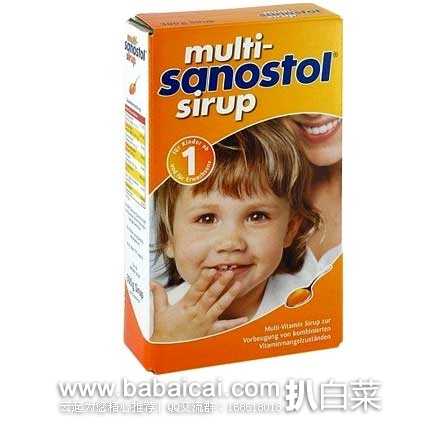 德国保镖大药房：multi-Sanostol 婴儿综合维生素营养液 适合1岁以上儿童 300 ml  €9.5 约￥69