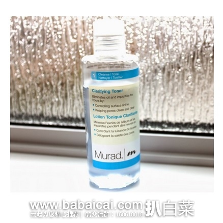 Murad 洁净爽肤水 180ML 原价$21,现$14.14,直邮免税,到手仅¥110