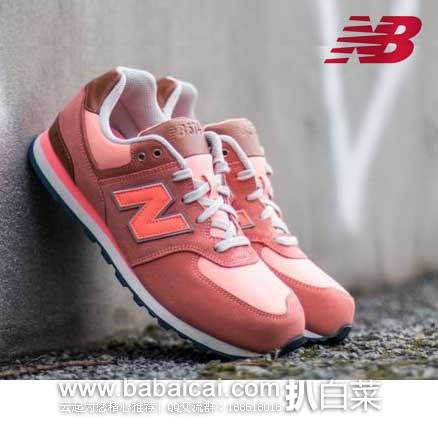 6PM:New Balance 新百伦 KL574 大童款 复古跑鞋 原价,现好价.99