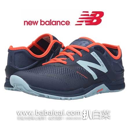 New Balance WX20v5新百伦女款训练鞋 6PM:New Balance 新百伦 minimus系列 WX20v5 女款训练鞋(原价0,现4折特价.99),公码9折后实付.99