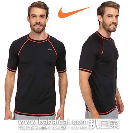 6PM：Nike 耐克 Hyrdo Stretch Core Solid S/S Top 男士 运动修身T恤衫 原价$44，现5折特价$22