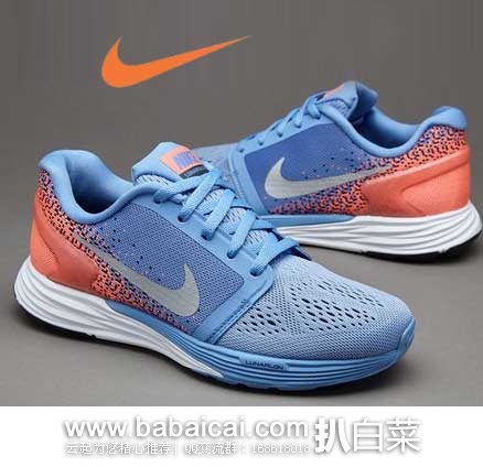 Nike Kids Lunarglide 7 (Big Kid) 耐克大童款休闲运动鞋 6PM:Nike、adidas、ASICS、New Balance、Under Armour等童款运动鞋精选推荐,叠加公码9折白菜价!