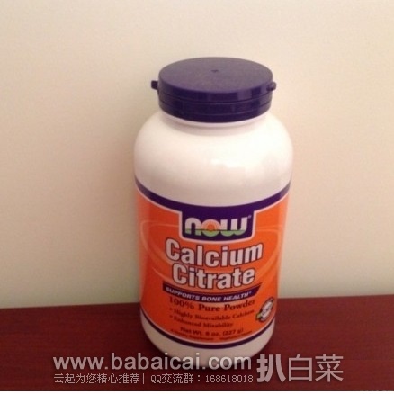iHerb:Now Foods,柠檬酸钙 100%纯钙粉227g 原价$12,现特价$7.63,凑单直邮到手约¥51 ,买4瓶还可95折,下单返10%积分