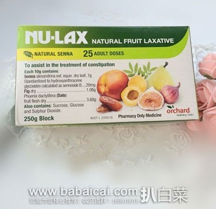 澳洲Chemist Direct药房：Nu-Lax 乐康膏天然果蔬排毒润肠通便 250g 特价AU$6.4，凑单免邮￥31元
