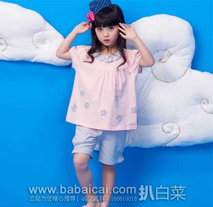 天猫商城:安之伴 女童 甜美花朵装饰 纯棉家居服套装 原价¥209,现限时抢购¥39